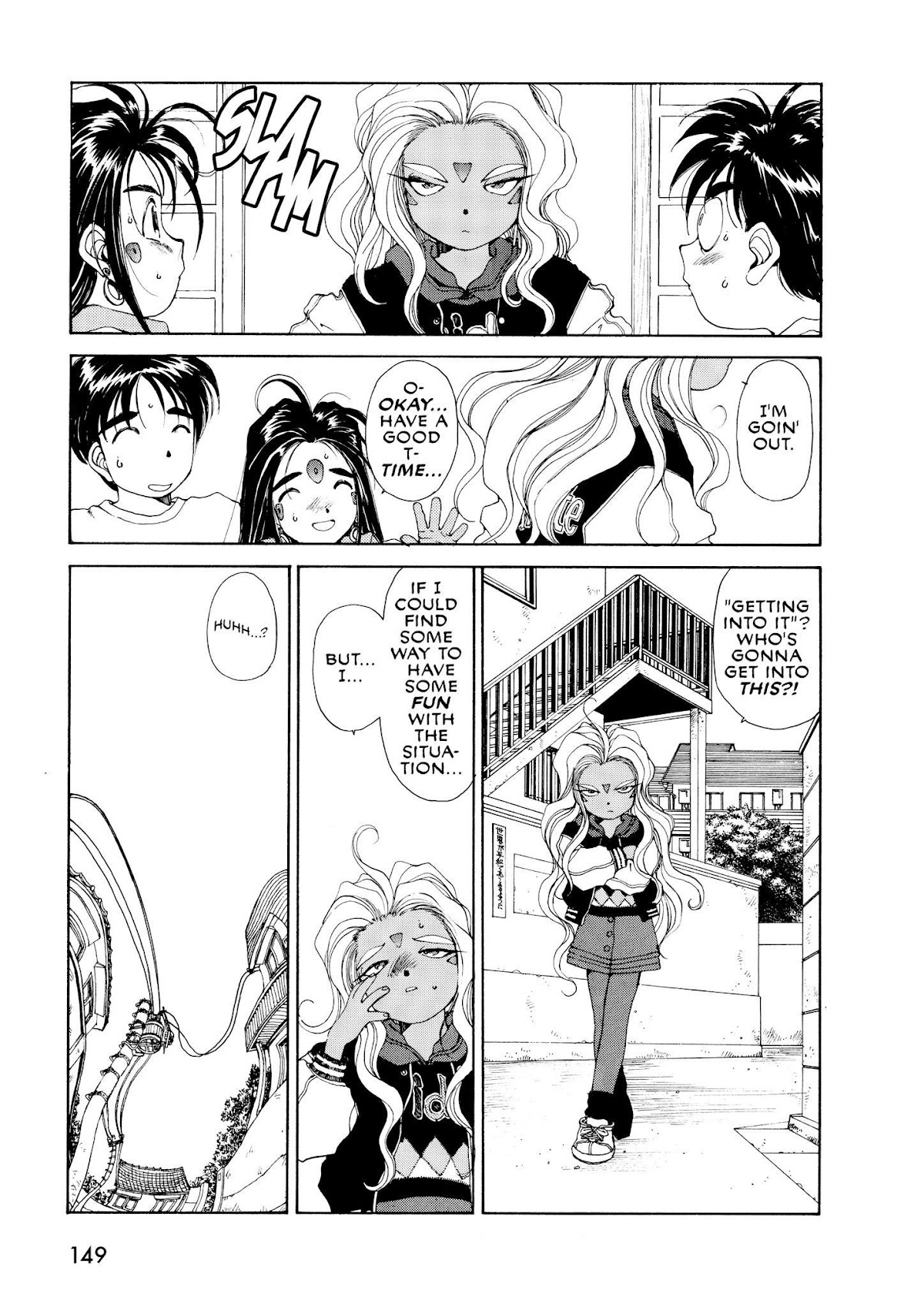 Ah! My Goddess Chapter 42 page 7 - Chapter 42: The Trials of Morisato, Part 2: Urd's Fantastic Adventure