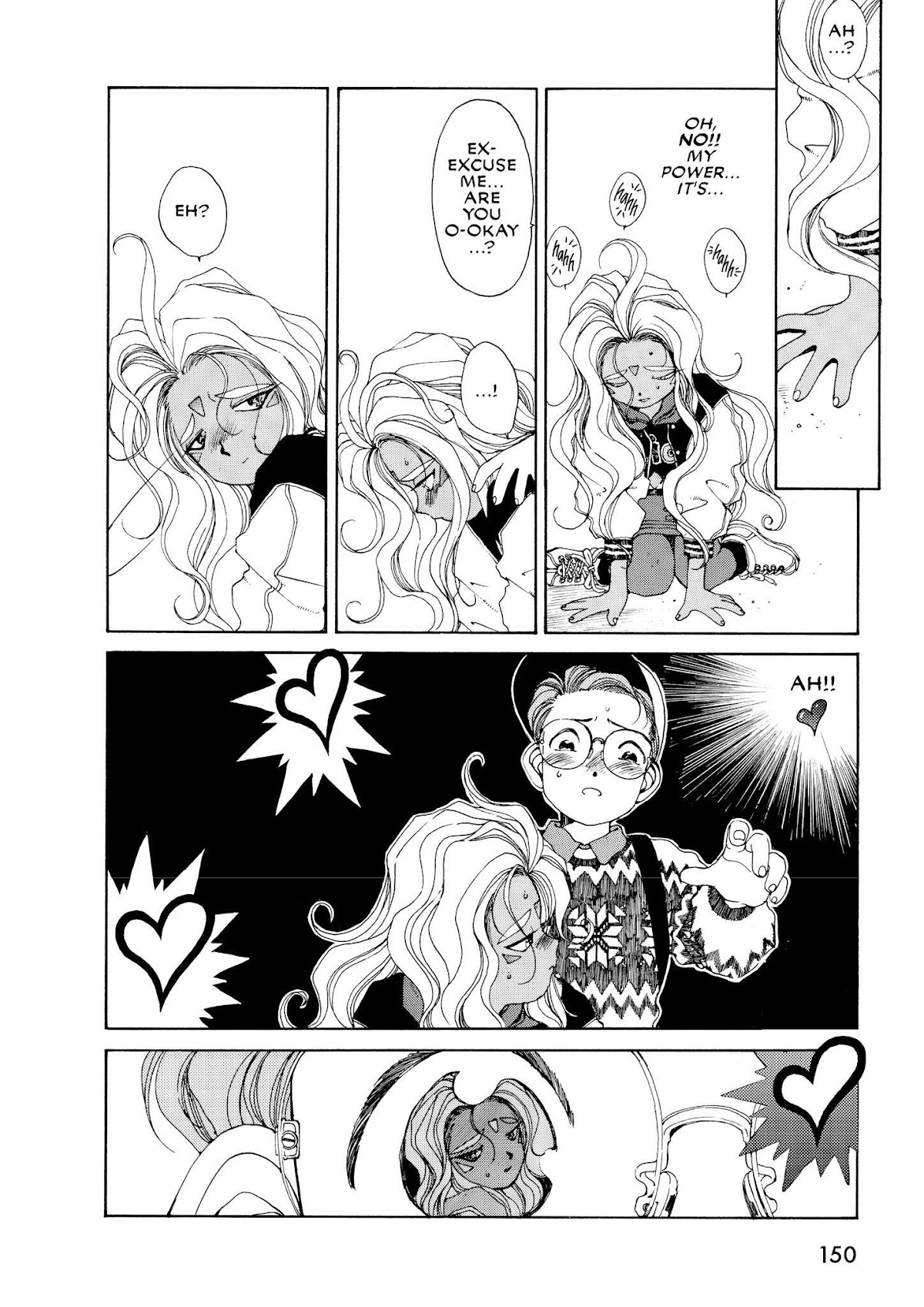 Ah! My Goddess Chapter 42 page 8 - Chapter 42: The Trials of Morisato, Part 2: Urd's Fantastic Adventure