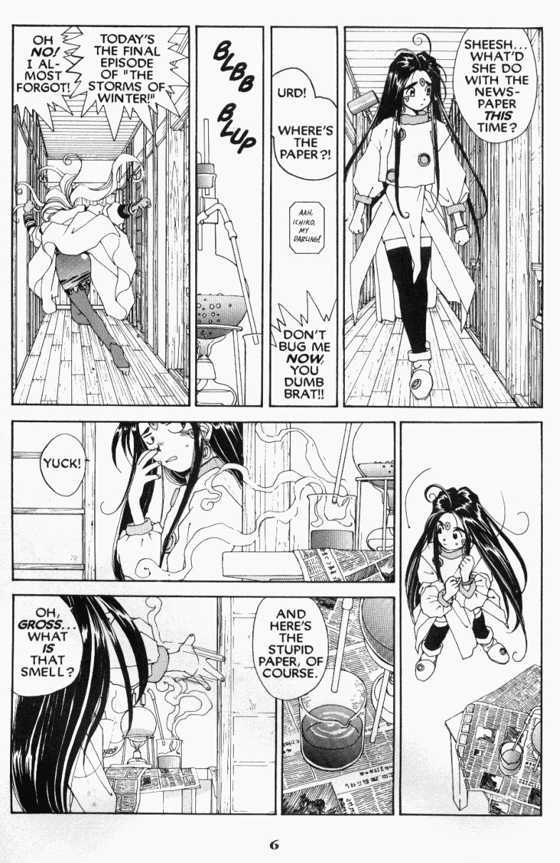 Ah! My Goddess Chapter 43 page 10 - Chapter 43: The Trials of Morisato, Part 3: Belldandy's Tempestuous Heart