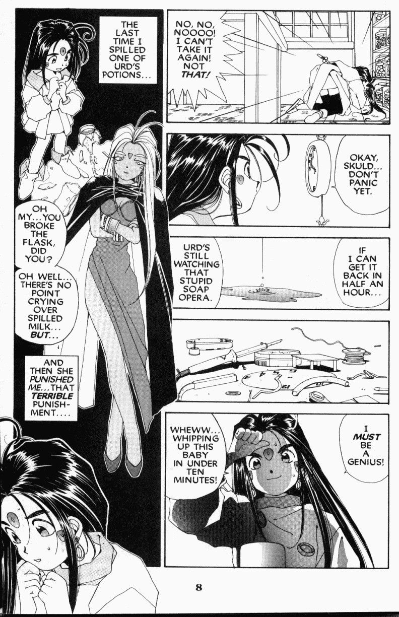 Ah! My Goddess Chapter 43 page 12 - Chapter 43: The Trials of Morisato, Part 3: Belldandy's Tempestuous Heart