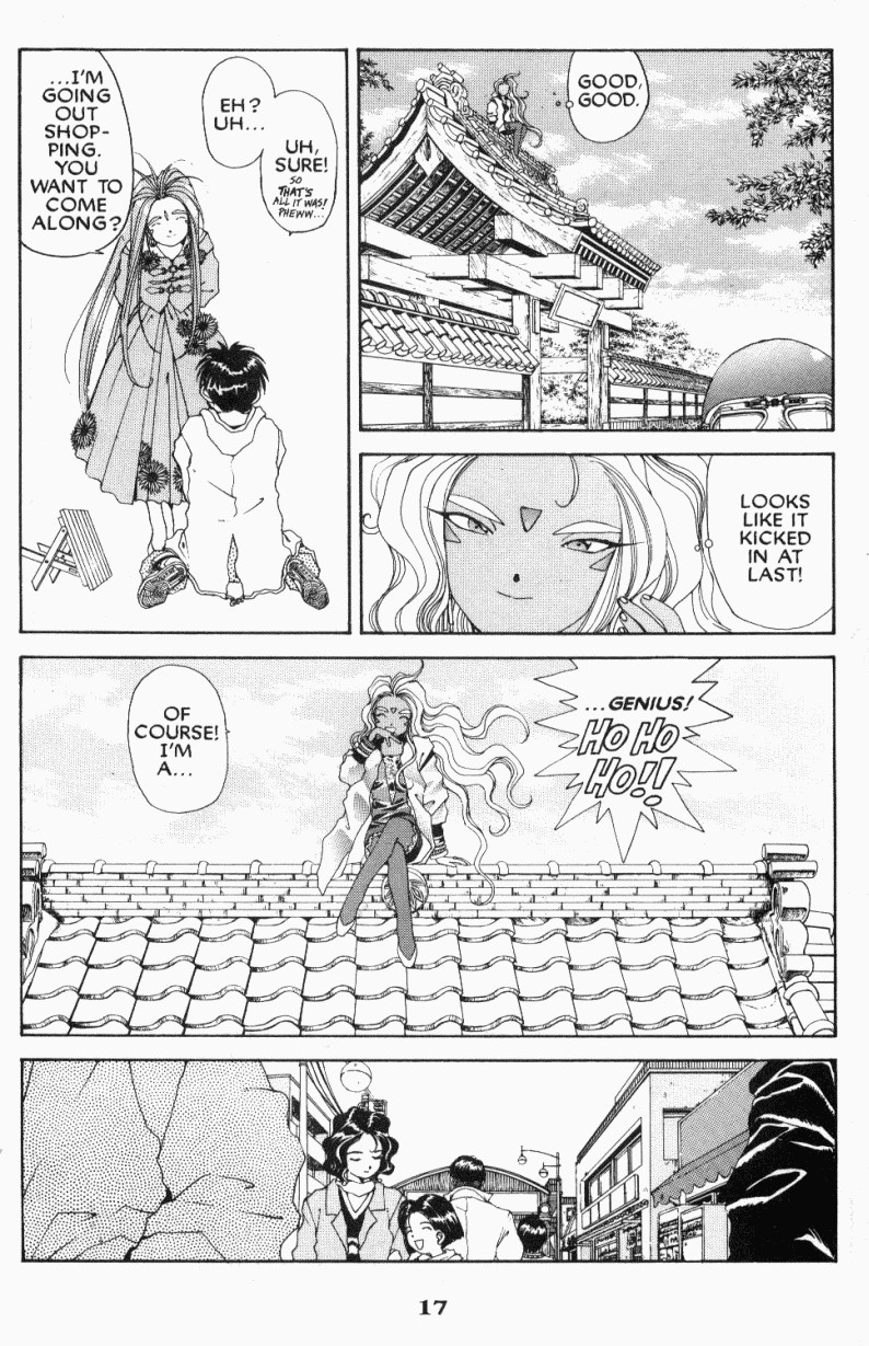 Ah! My Goddess Chapter 43 page 21 - Chapter 43: The Trials of Morisato, Part 3: Belldandy's Tempestuous Heart