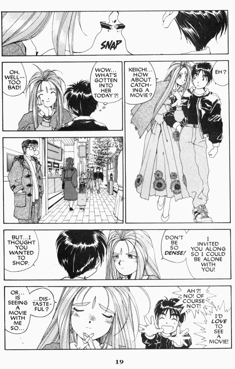 Ah! My Goddess Chapter 43 page 23 - Chapter 43: The Trials of Morisato, Part 3: Belldandy's Tempestuous Heart