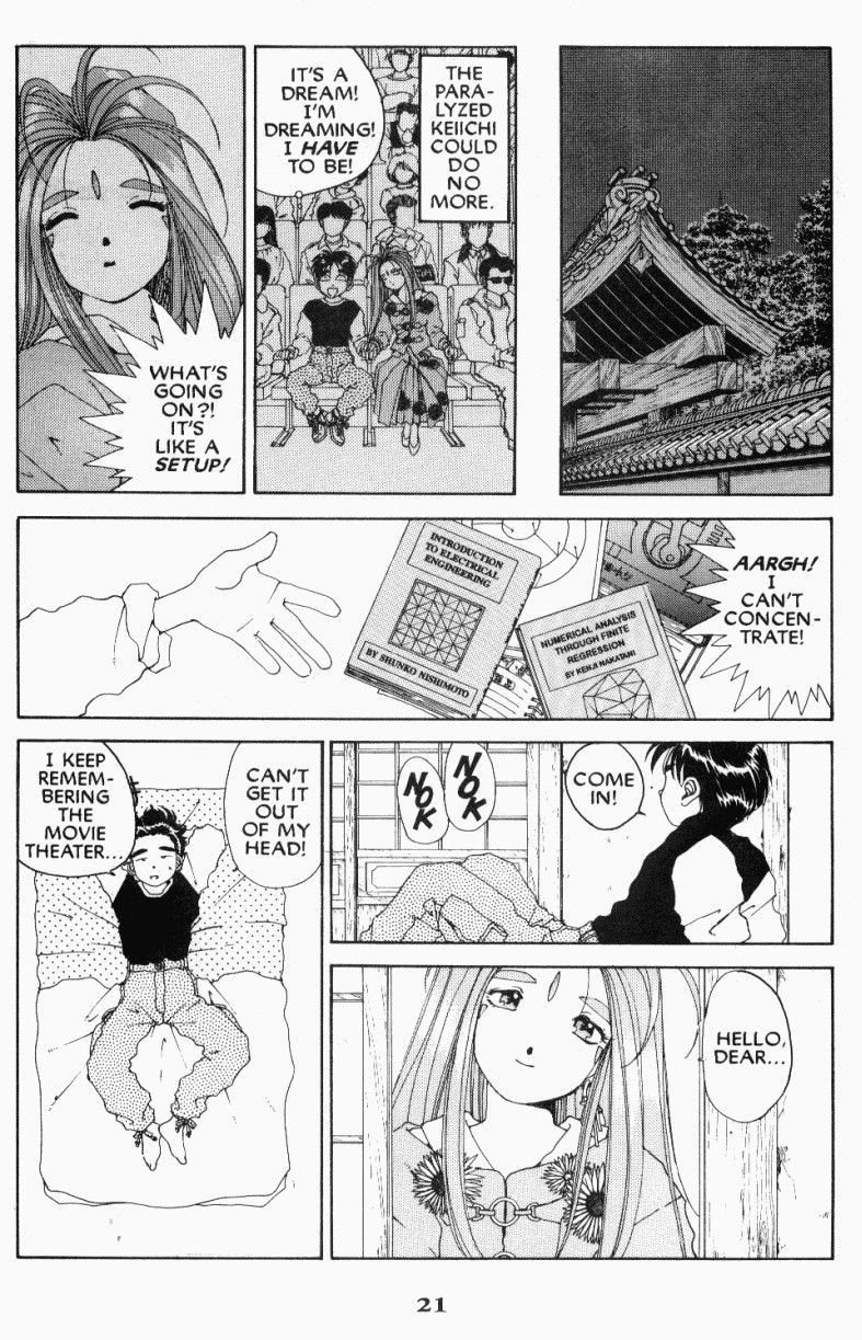 Ah! My Goddess Chapter 43 page 25 - Chapter 43: The Trials of Morisato, Part 3: Belldandy's Tempestuous Heart