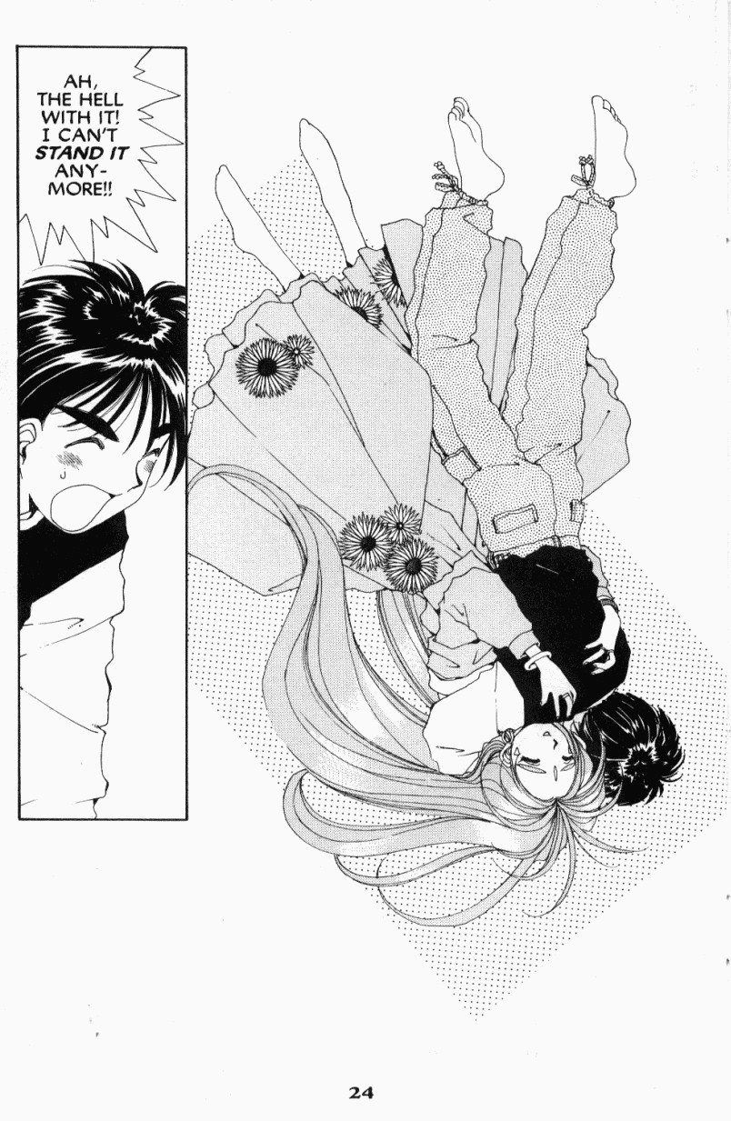 Ah! My Goddess Chapter 43 page 28 - Chapter 43: The Trials of Morisato, Part 3: Belldandy's Tempestuous Heart