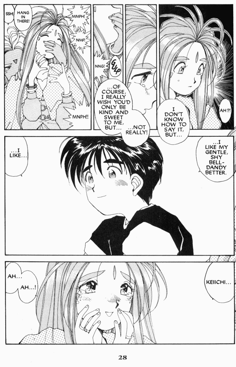 Ah! My Goddess Chapter 43 page 32 - Chapter 43: The Trials of Morisato, Part 3: Belldandy's Tempestuous Heart