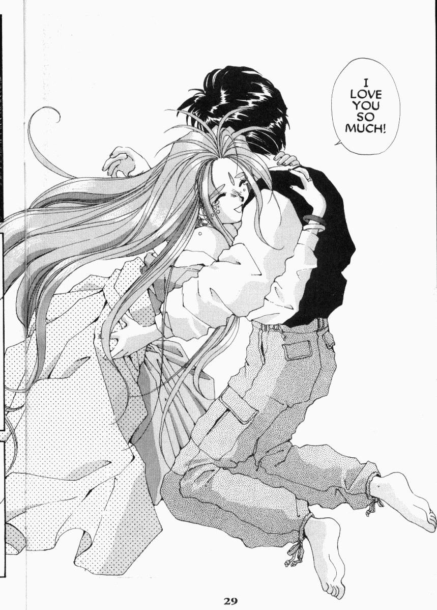 Ah! My Goddess Chapter 43 page 33 - Chapter 43: The Trials of Morisato, Part 3: Belldandy's Tempestuous Heart