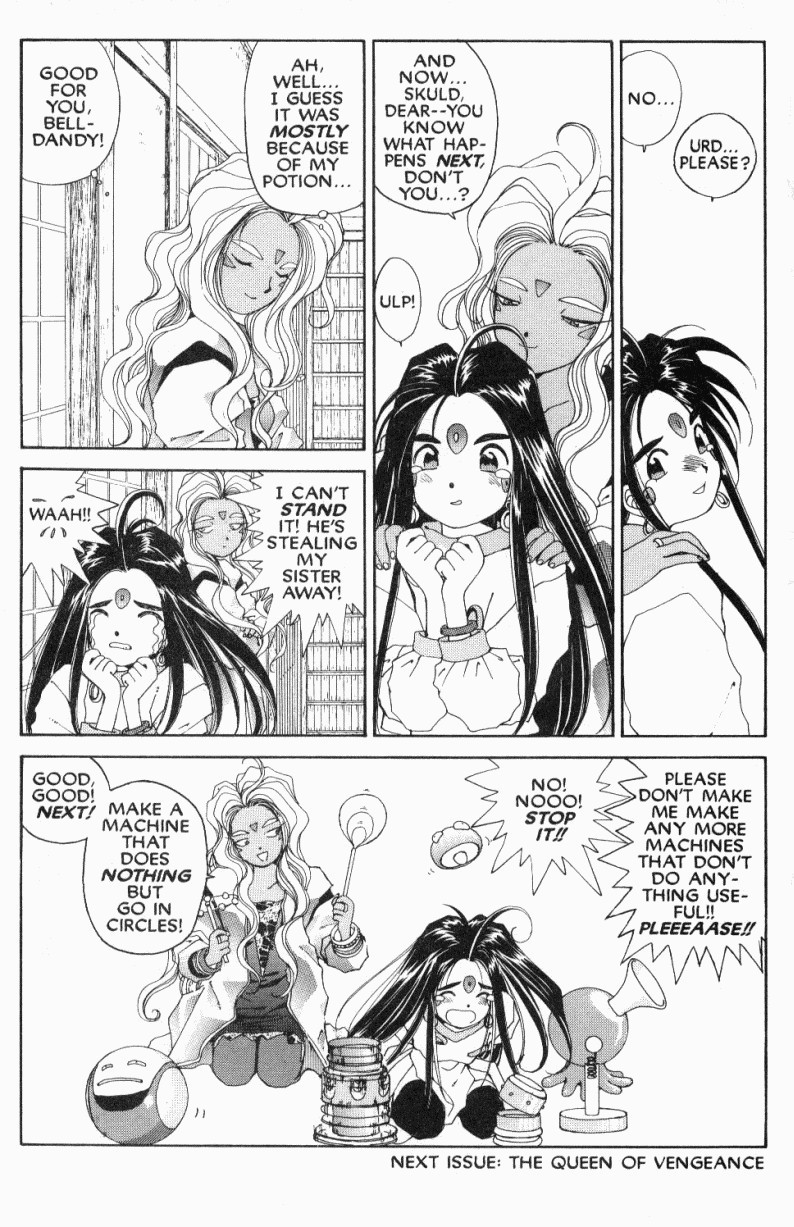 Ah! My Goddess Chapter 43 page 34 - Chapter 43: The Trials of Morisato, Part 3: Belldandy's Tempestuous Heart