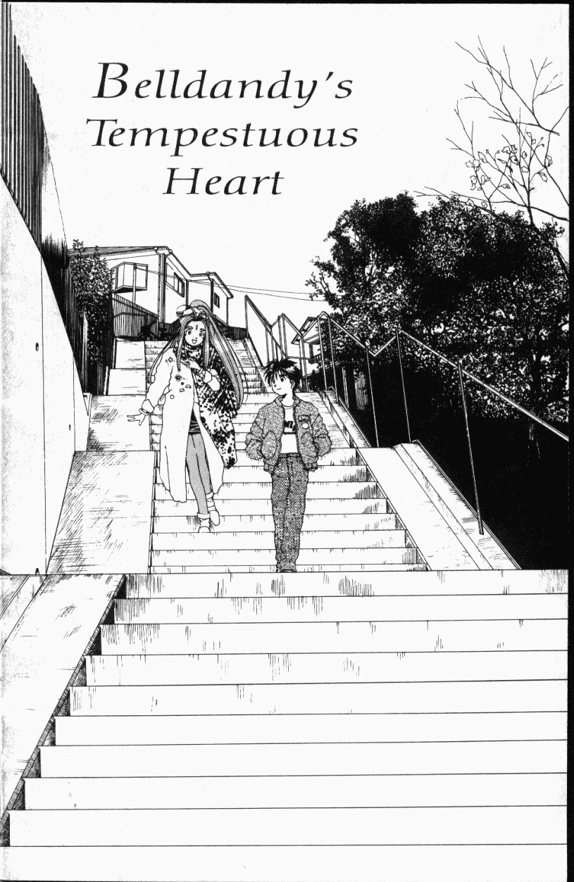 Ah! My Goddess Chapter 43 page 5 - Chapter 43: The Trials of Morisato, Part 3: Belldandy's Tempestuous Heart