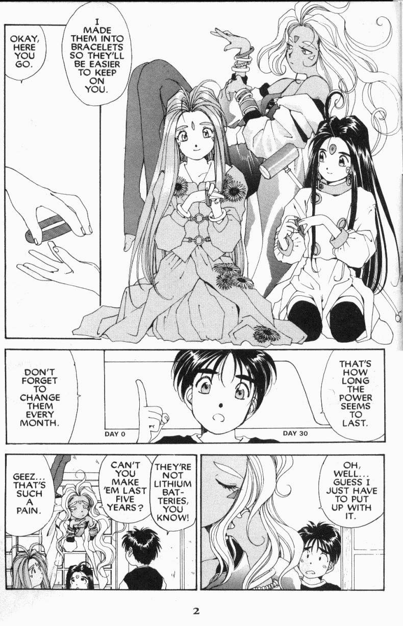 Ah! My Goddess Chapter 43 page 6 - Chapter 43: The Trials of Morisato, Part 3: Belldandy's Tempestuous Heart