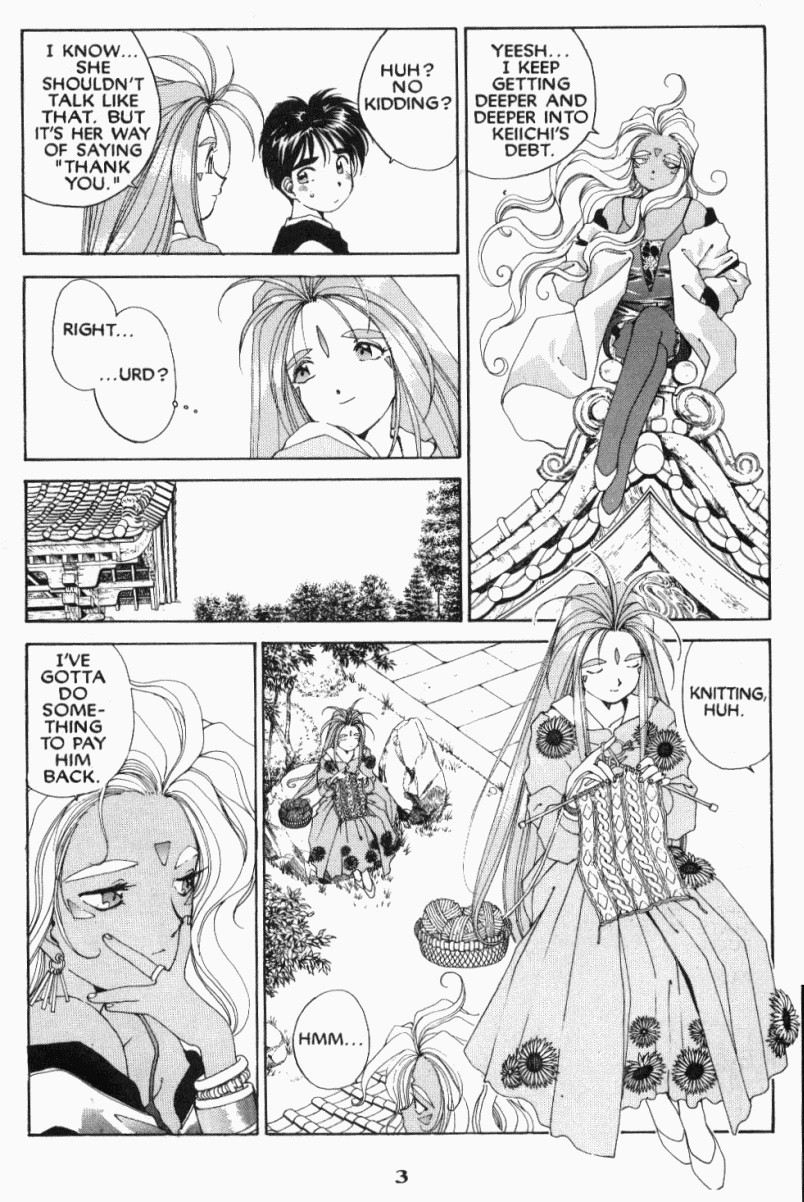 Ah! My Goddess Chapter 43 page 7 - Chapter 43: The Trials of Morisato, Part 3: Belldandy's Tempestuous Heart