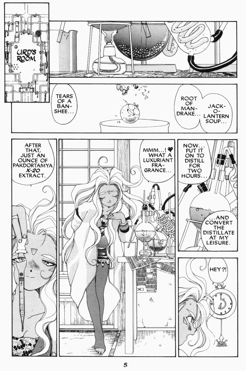 Ah! My Goddess Chapter 43 page 9 - Chapter 43: The Trials of Morisato, Part 3: Belldandy's Tempestuous Heart