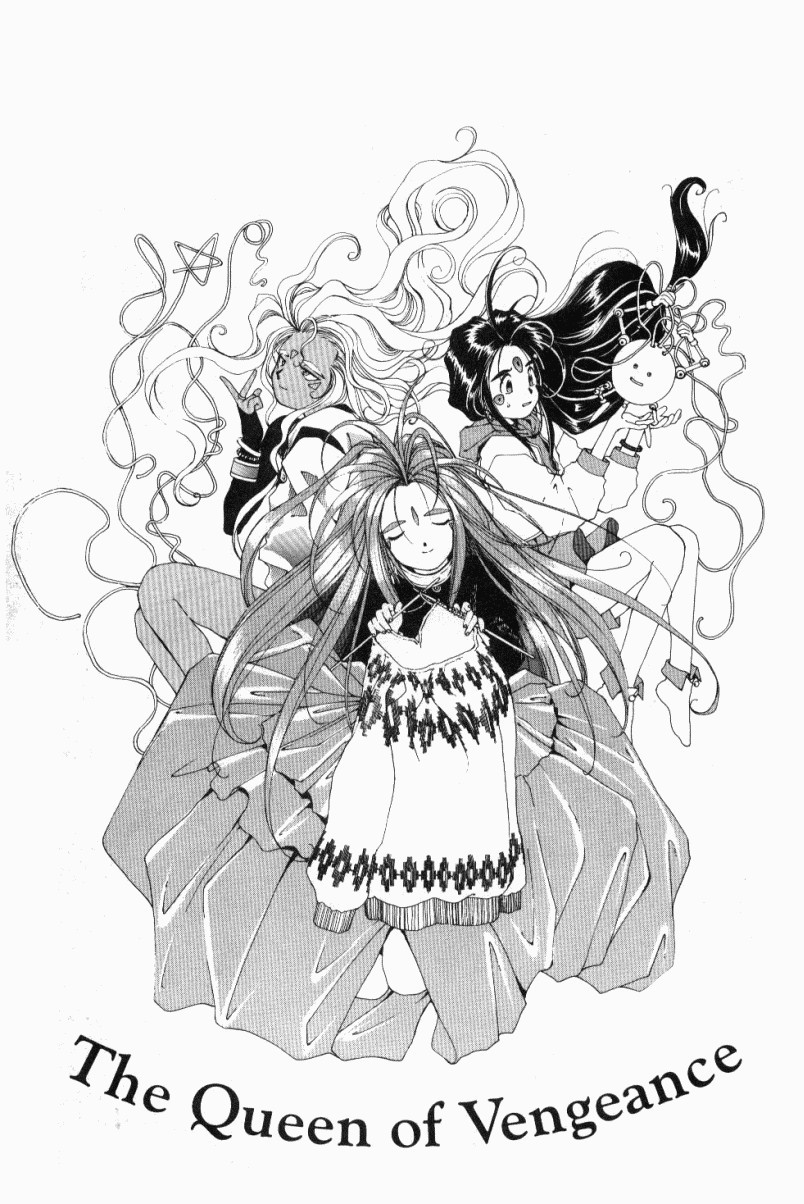 Ah! My Goddess Chapter 44 page 1 - Chapter 44: The Queen of Vengeance