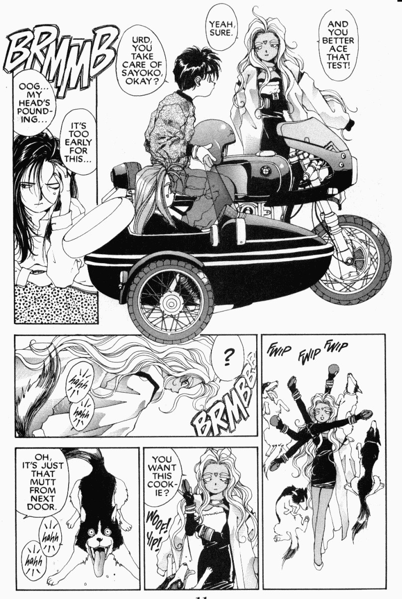 Ah! My Goddess Chapter 44 page 11 - Chapter 44: The Queen of Vengeance