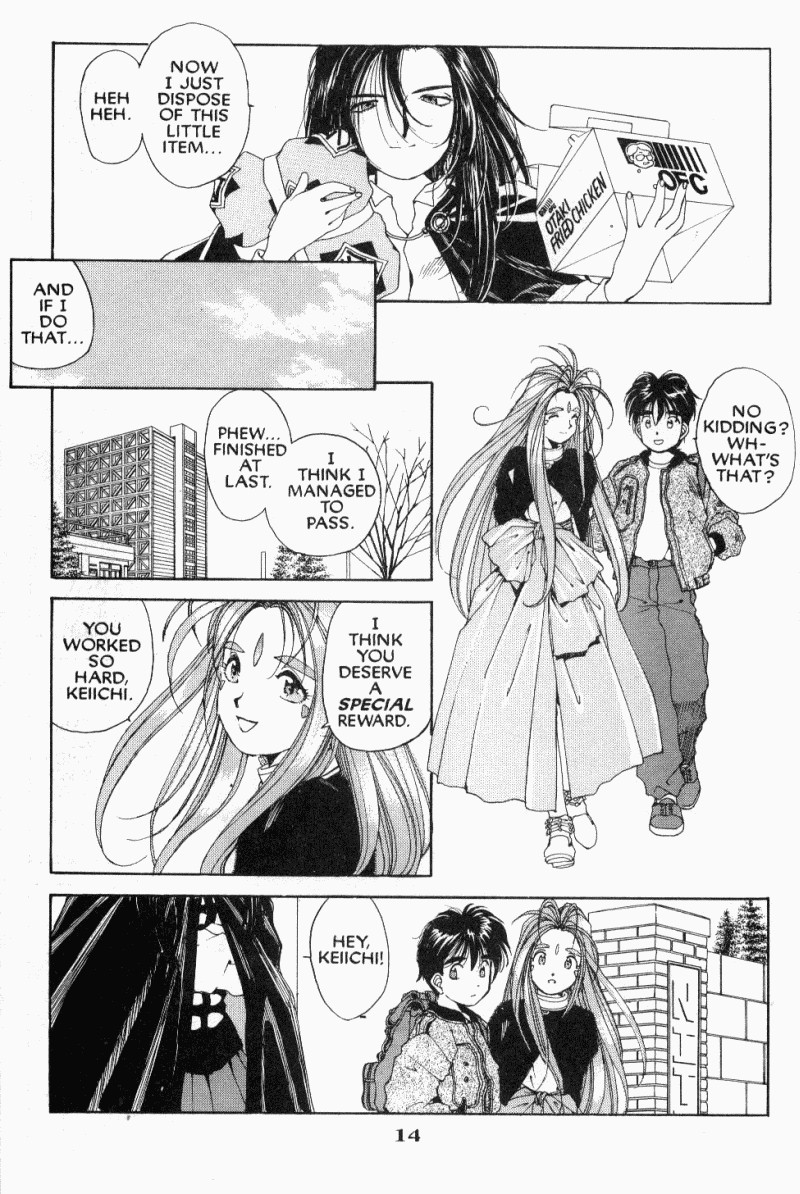 Ah! My Goddess Chapter 44 page 14 - Chapter 44: The Queen of Vengeance