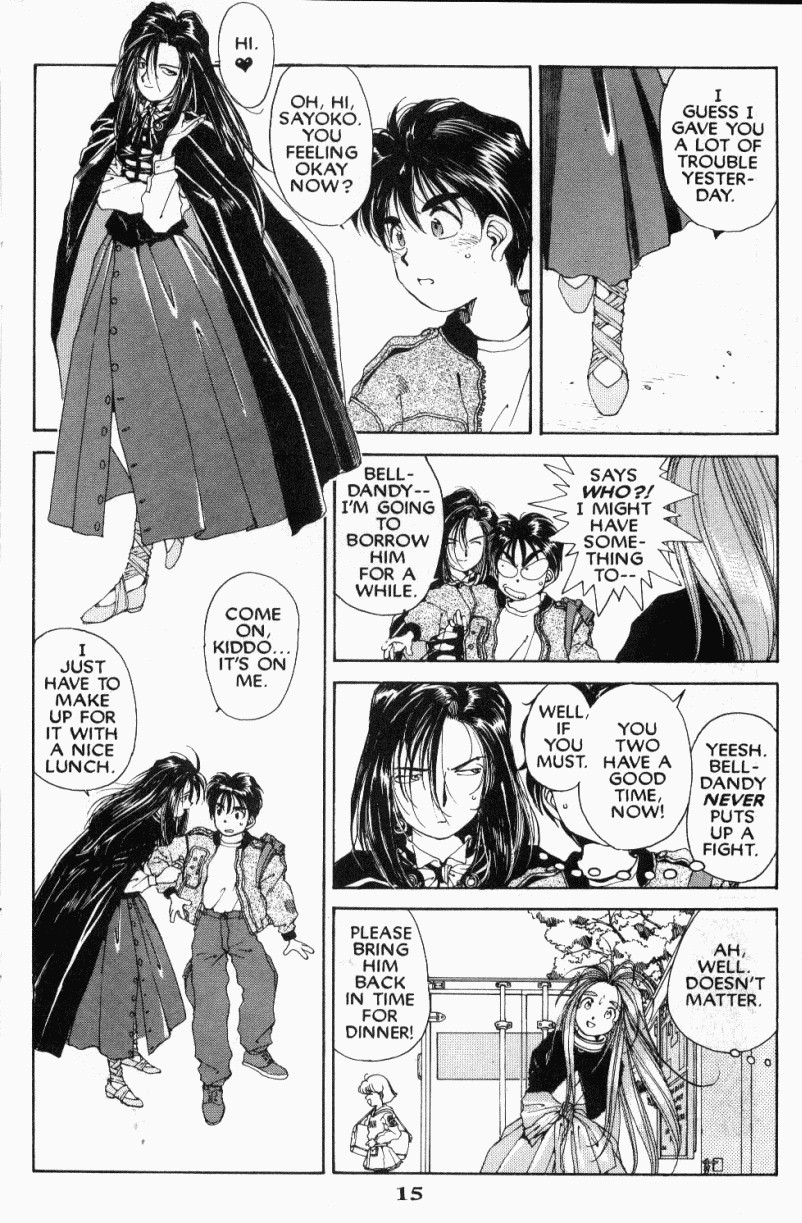 Ah! My Goddess Chapter 44 page 15 - Chapter 44: The Queen of Vengeance