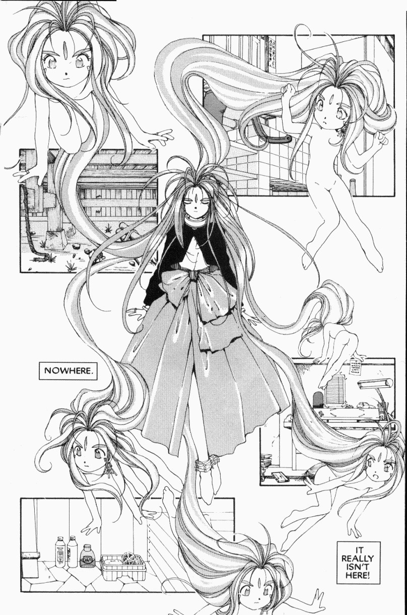Ah! My Goddess Chapter 44 page 17 - Chapter 44: The Queen of Vengeance