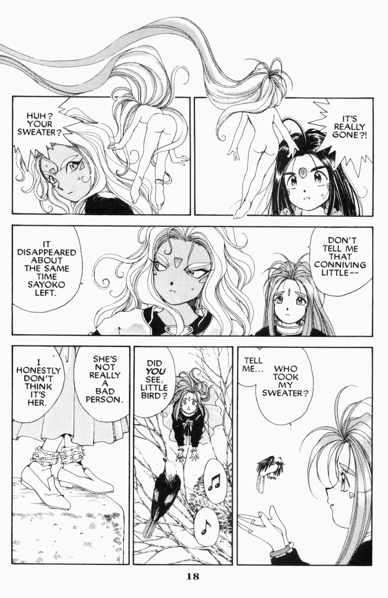 Ah! My Goddess Chapter 44 page 18 - Chapter 44: The Queen of Vengeance