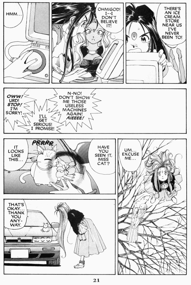Ah! My Goddess Chapter 44 page 21 - Chapter 44: The Queen of Vengeance