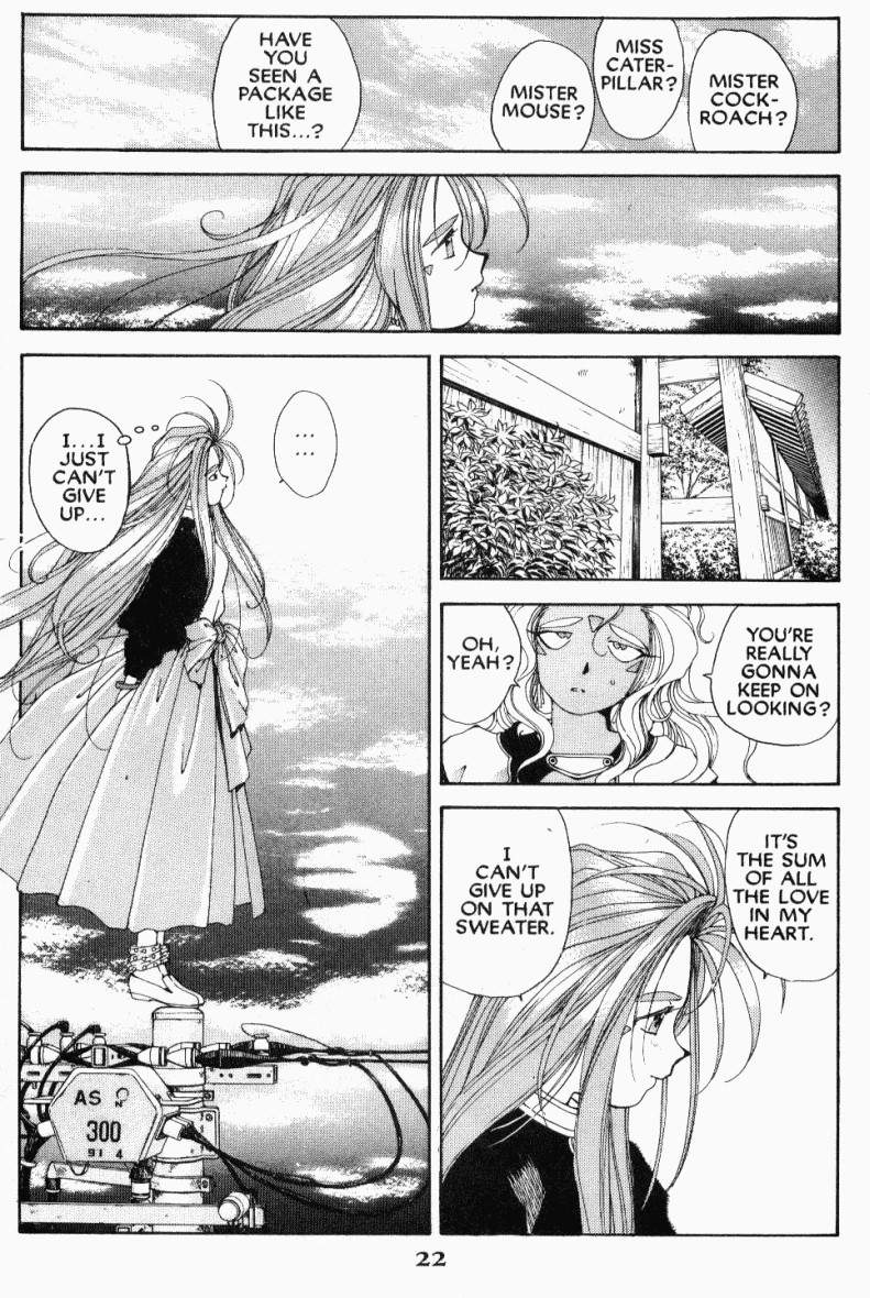 Ah! My Goddess Chapter 44 page 22 - Chapter 44: The Queen of Vengeance