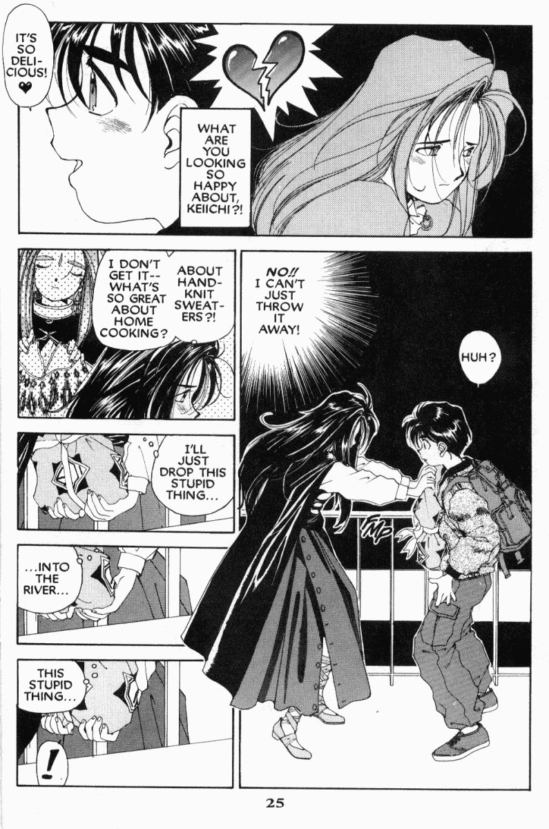 Ah! My Goddess Chapter 44 page 25 - Chapter 44: The Queen of Vengeance