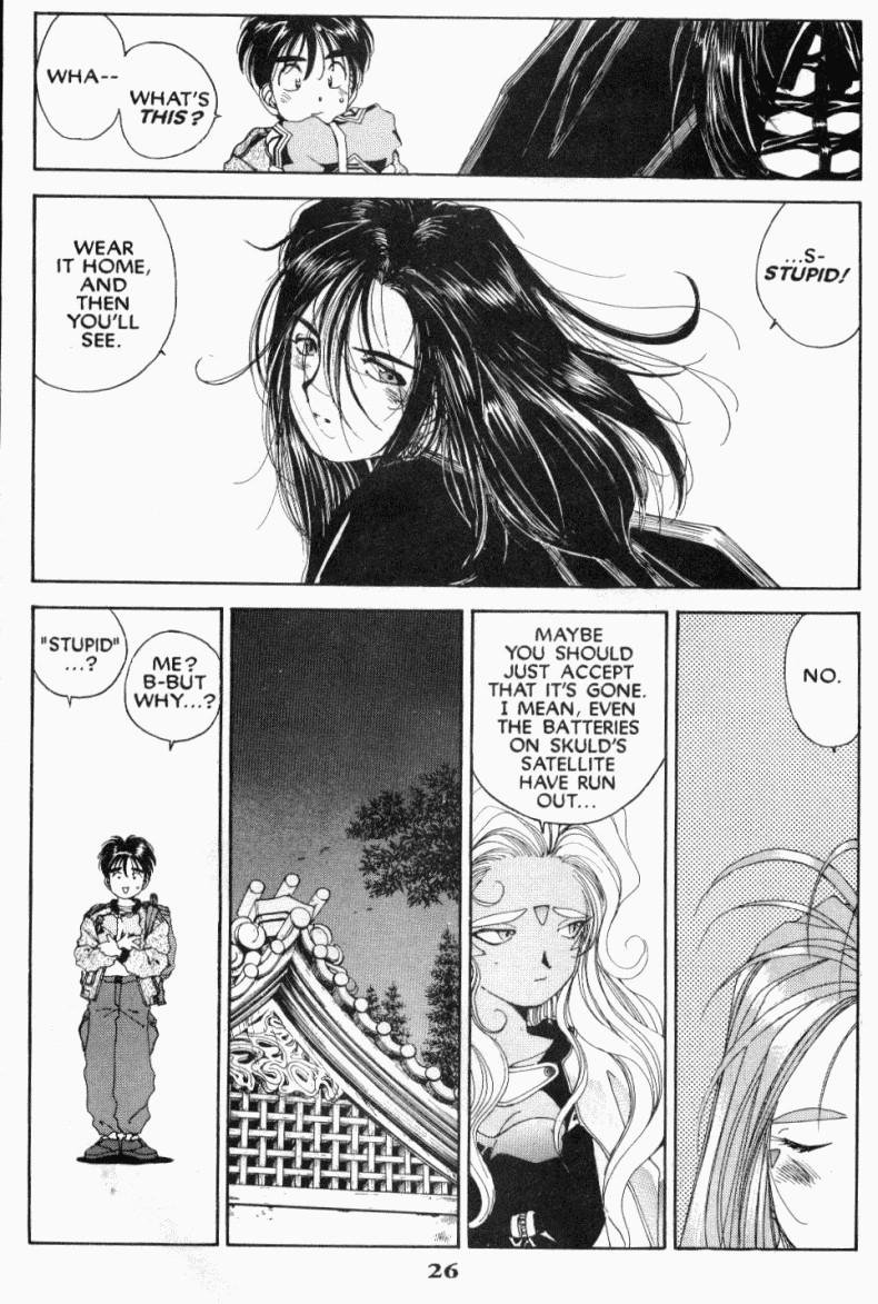Ah! My Goddess Chapter 44 page 26 - Chapter 44: The Queen of Vengeance