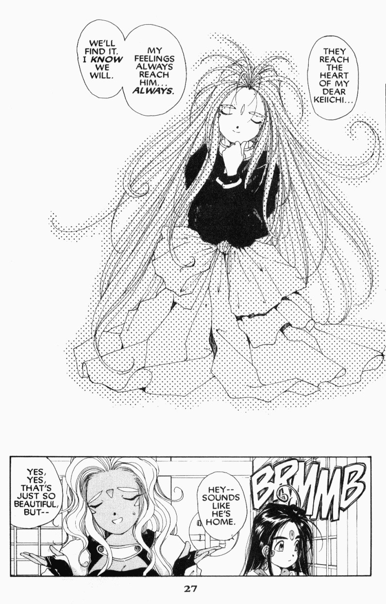 Ah! My Goddess Chapter 44 page 27 - Chapter 44: The Queen of Vengeance