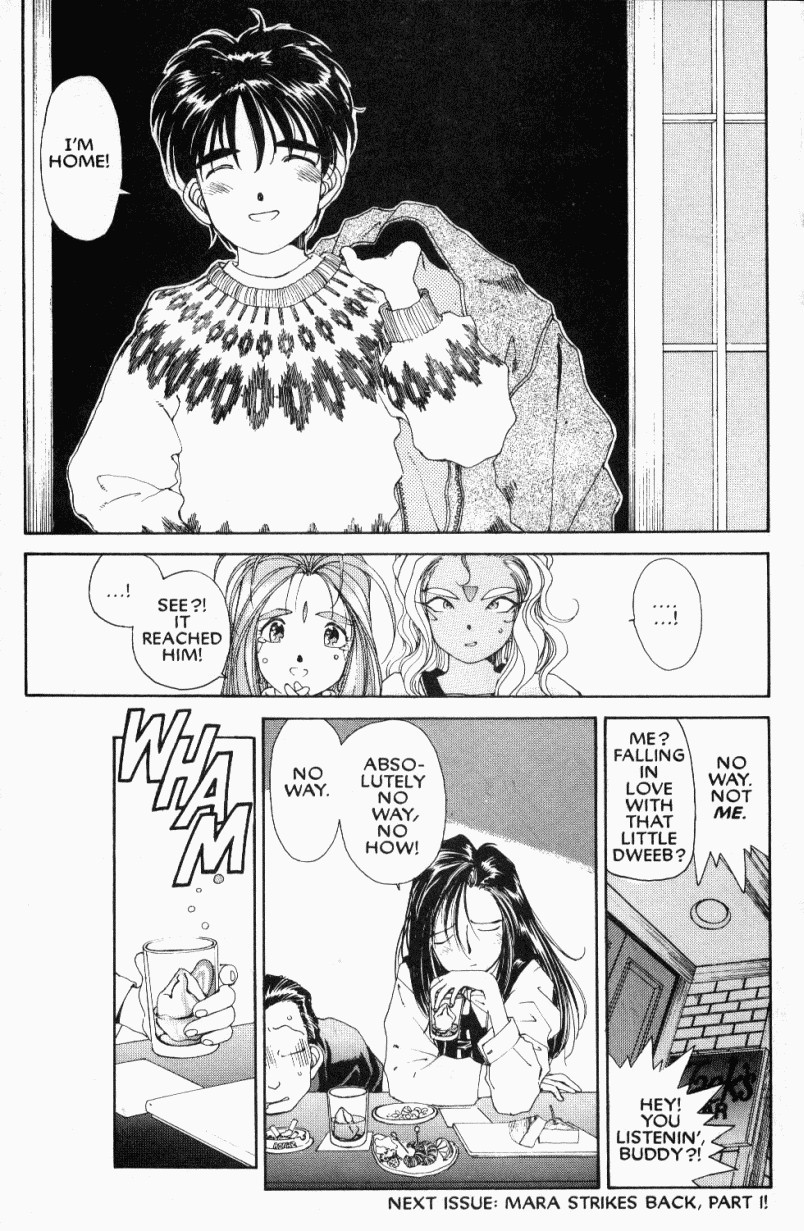 Ah! My Goddess Chapter 44 page 28 - Chapter 44: The Queen of Vengeance