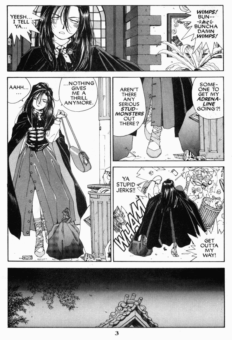 Ah! My Goddess Chapter 44 page 3 - Chapter 44: The Queen of Vengeance