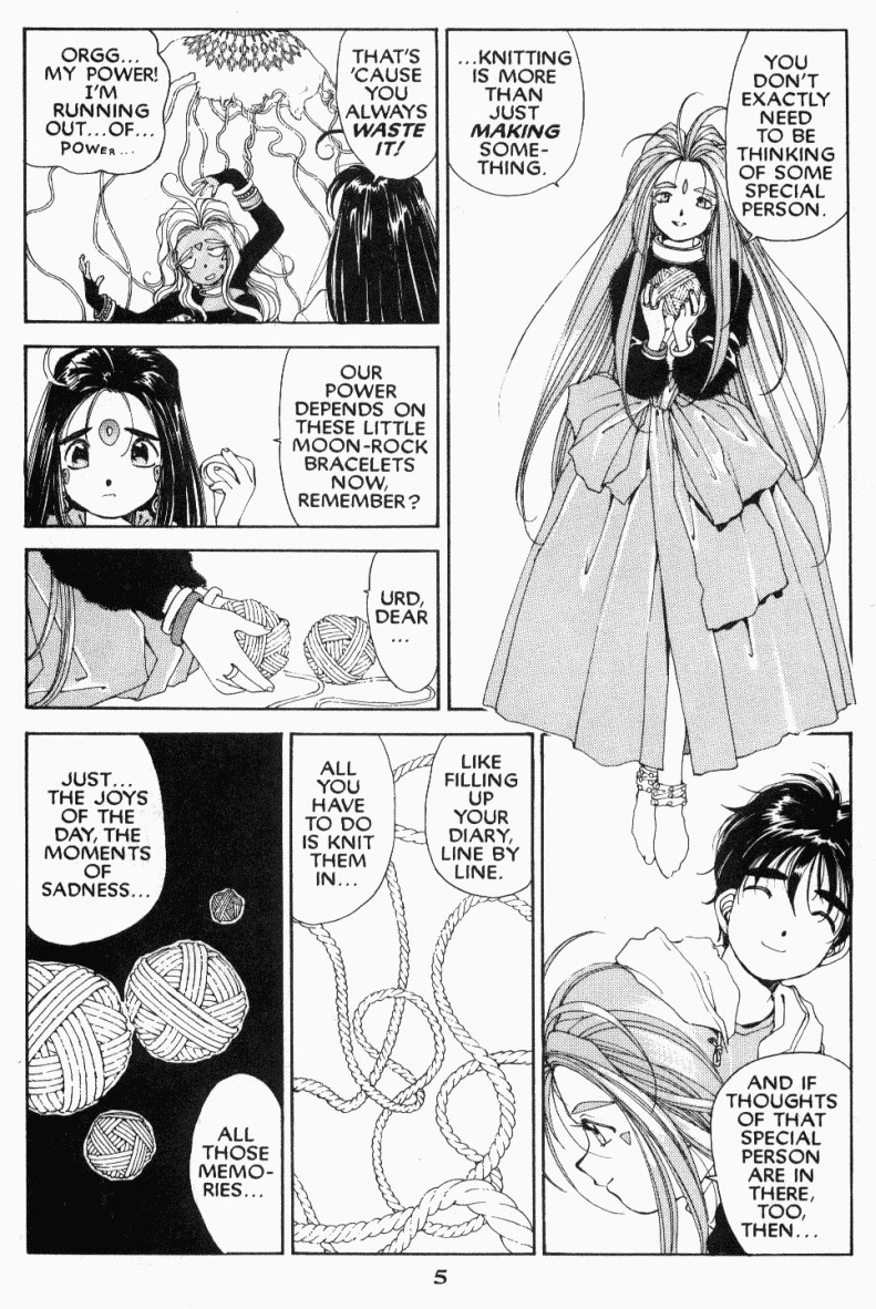 Ah! My Goddess Chapter 44 page 5 - Chapter 44: The Queen of Vengeance