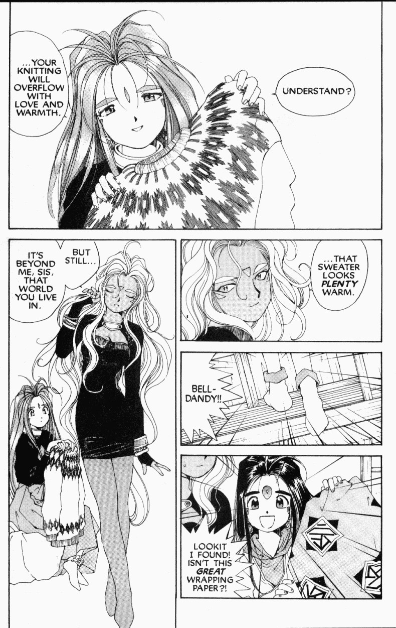 Ah! My Goddess Chapter 44 page 6 - Chapter 44: The Queen of Vengeance