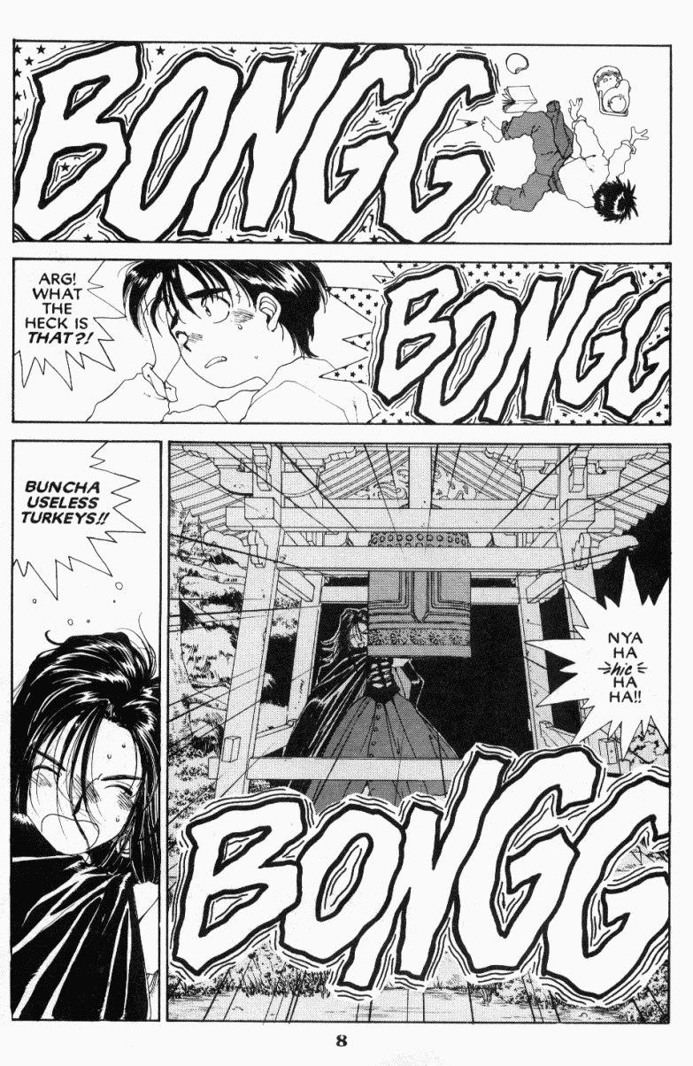 Ah! My Goddess Chapter 44 page 8 - Chapter 44: The Queen of Vengeance