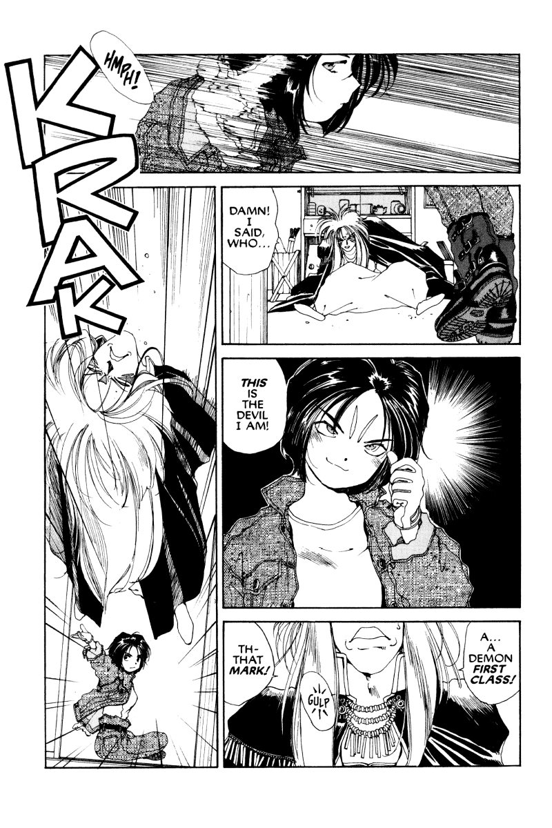 Ah! My Goddess Chapter 45 page 10 - Chapter 45: Mister Unhappy