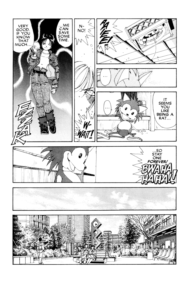 Ah! My Goddess Chapter 45 page 11 - Chapter 45: Mister Unhappy