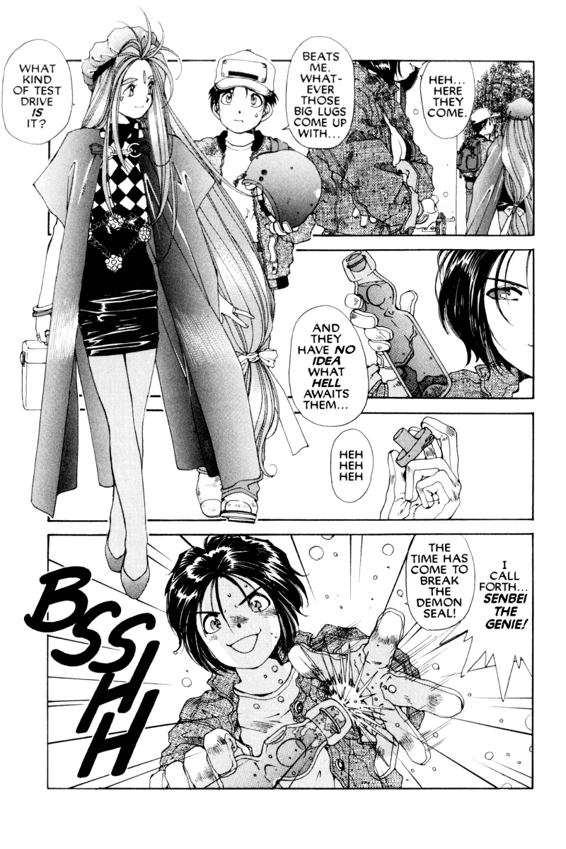 Ah! My Goddess Chapter 45 page 12 - Chapter 45: Mister Unhappy