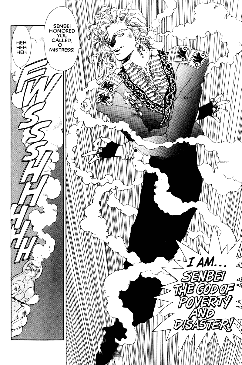 Ah! My Goddess Chapter 45 page 13 - Chapter 45: Mister Unhappy