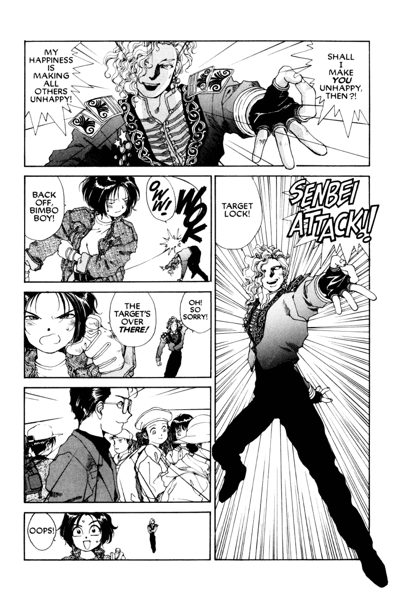 Ah! My Goddess Chapter 45 page 14 - Chapter 45: Mister Unhappy