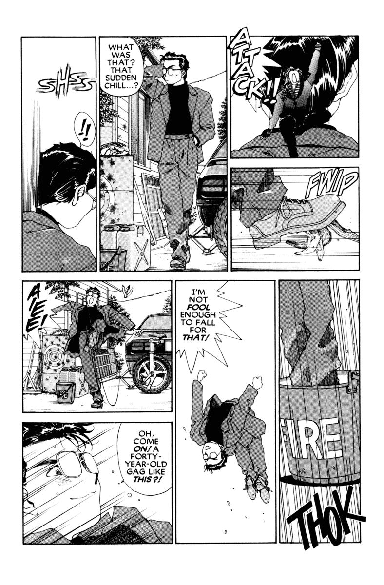 Ah! My Goddess Chapter 45 page 15 - Chapter 45: Mister Unhappy