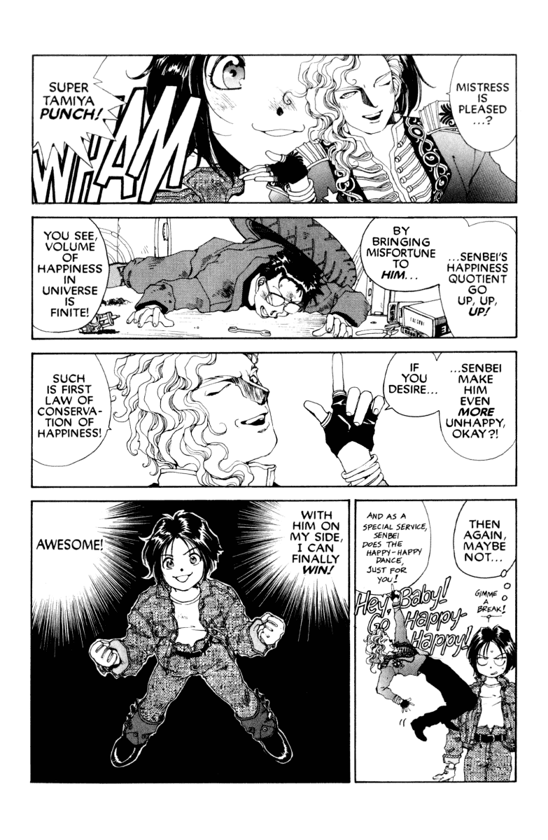 Ah! My Goddess Chapter 45 page 17 - Chapter 45: Mister Unhappy