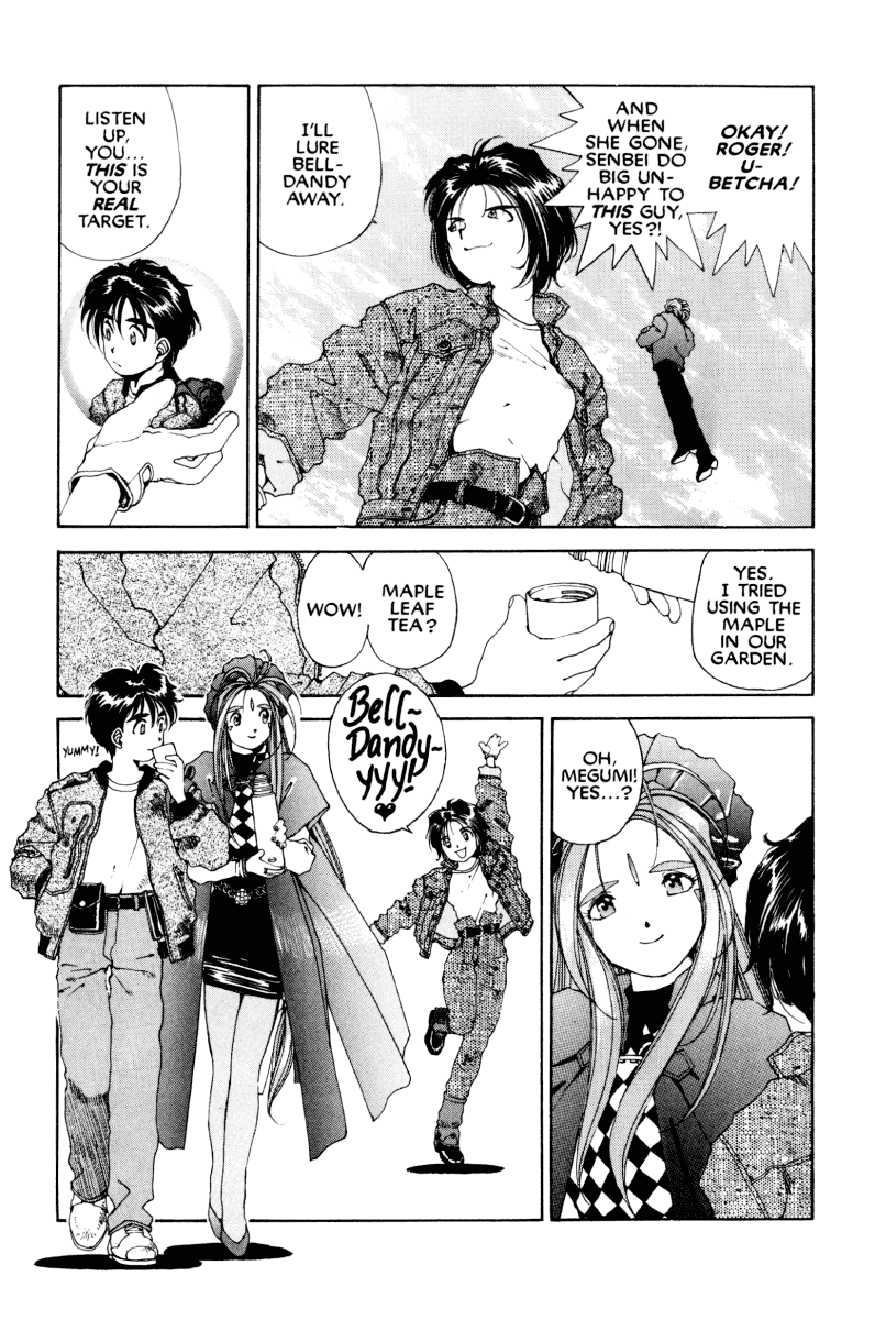 Ah! My Goddess Chapter 45 page 18 - Chapter 45: Mister Unhappy
