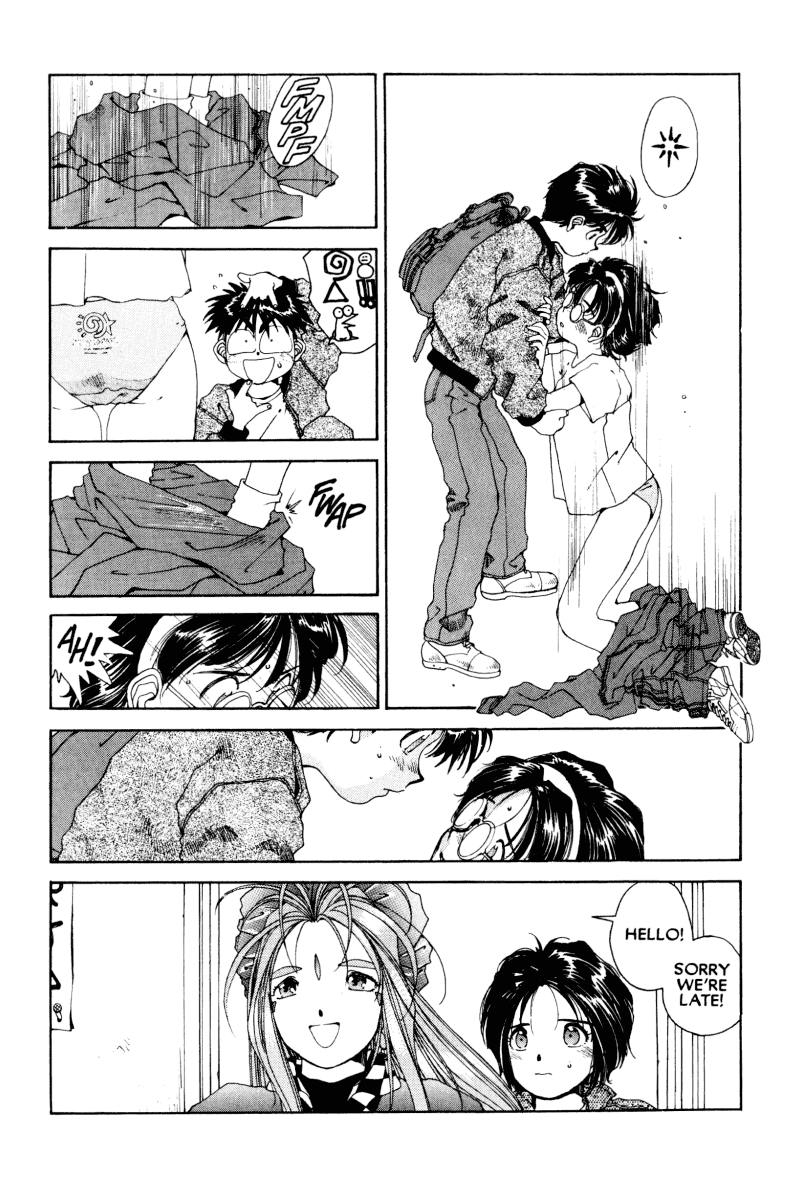 Ah! My Goddess Chapter 45 page 24 - Chapter 45: Mister Unhappy