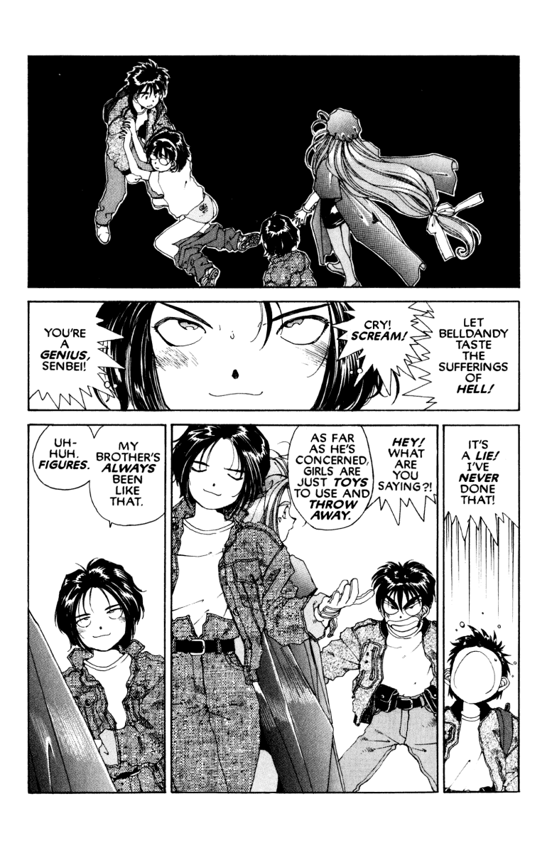 Ah! My Goddess Chapter 45 page 25 - Chapter 45: Mister Unhappy
