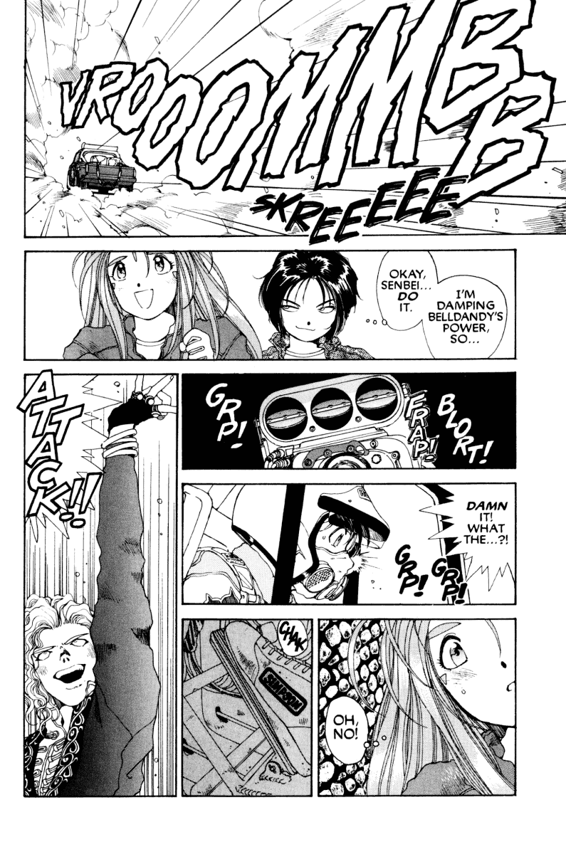 Ah! My Goddess Chapter 45 page 31 - Chapter 45: Mister Unhappy
