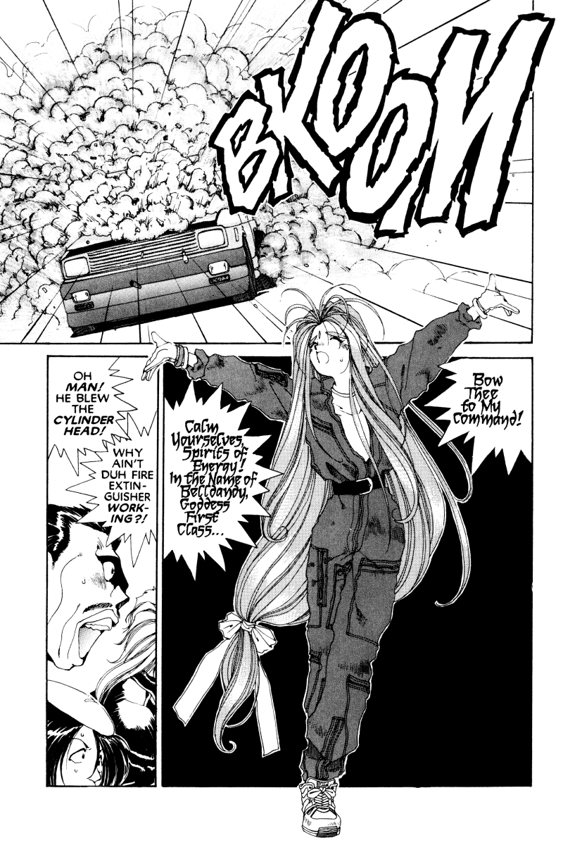 Ah! My Goddess Chapter 45 page 32 - Chapter 45: Mister Unhappy
