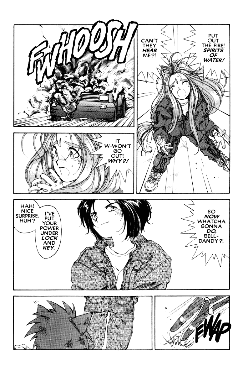 Ah! My Goddess Chapter 45 page 33 - Chapter 45: Mister Unhappy