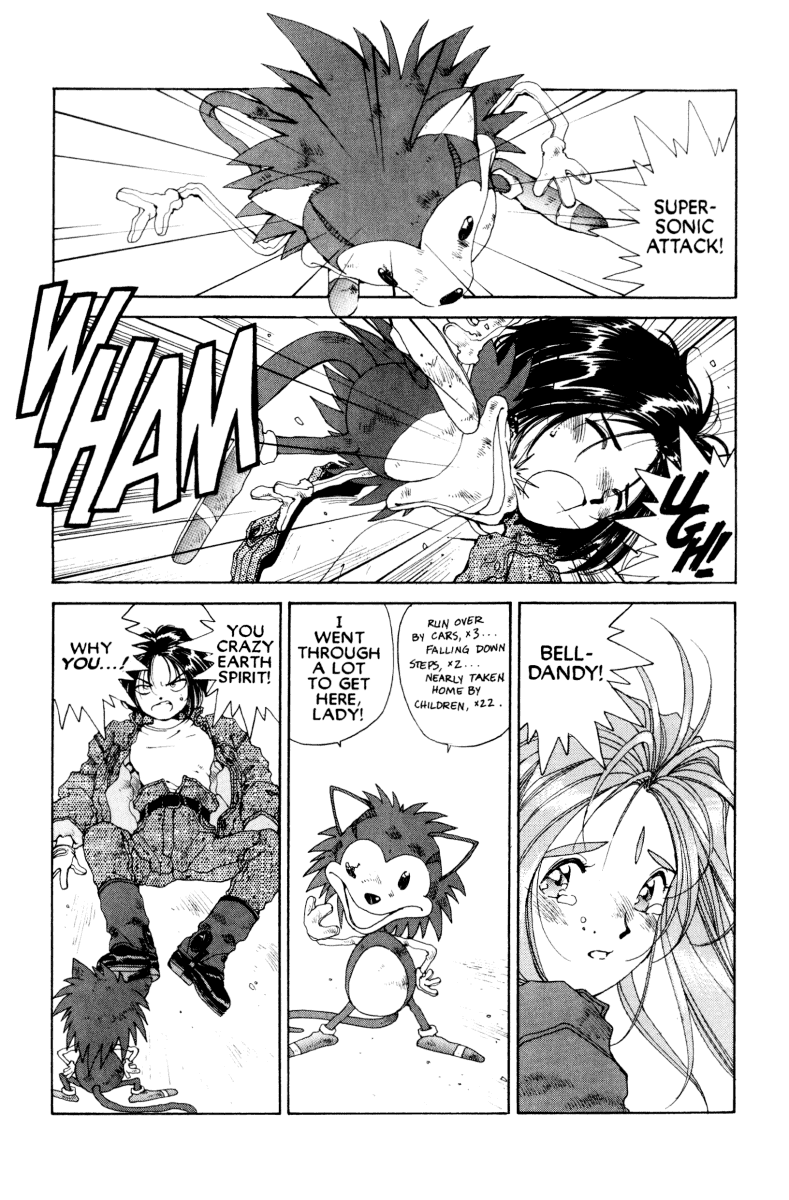 Ah! My Goddess Chapter 45 page 34 - Chapter 45: Mister Unhappy