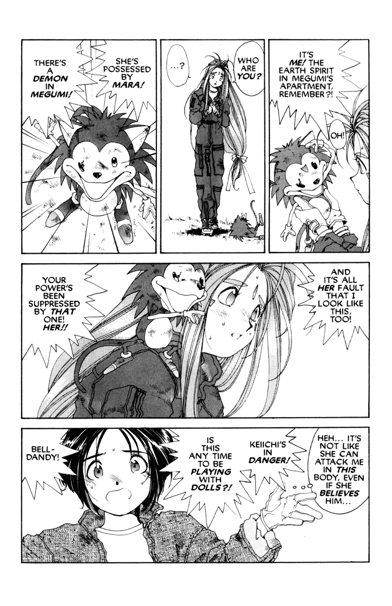 Ah! My Goddess Chapter 45 page 35 - Chapter 45: Mister Unhappy