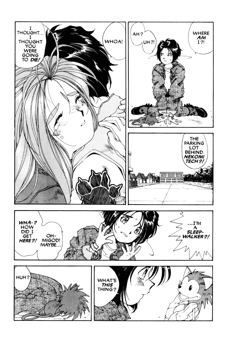 Ah! My Goddess Chapter 45 page 39 - Chapter 45: Mister Unhappy