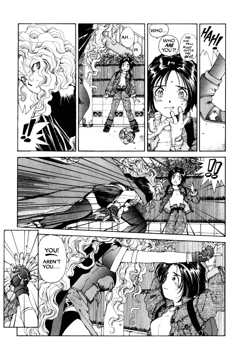 Ah! My Goddess Chapter 45 page 5 - Chapter 45: Mister Unhappy