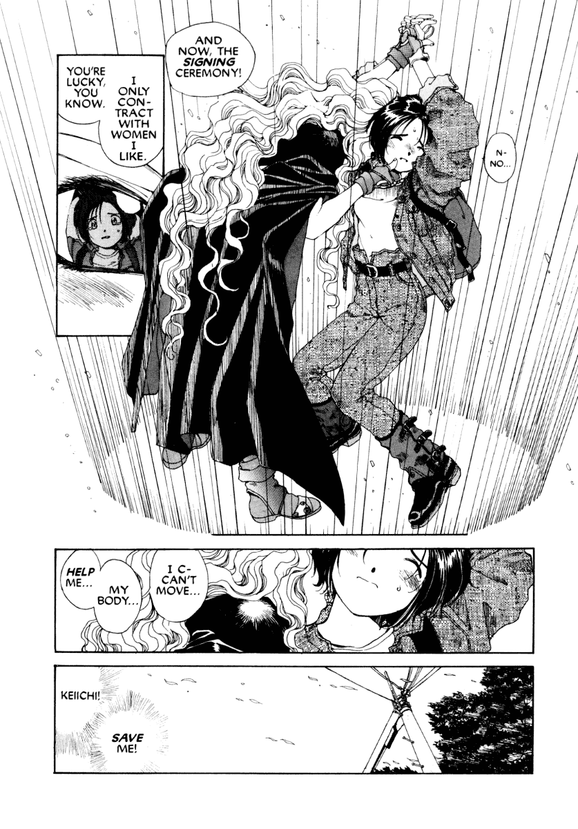 Ah! My Goddess Chapter 45 page 7 - Chapter 45: Mister Unhappy