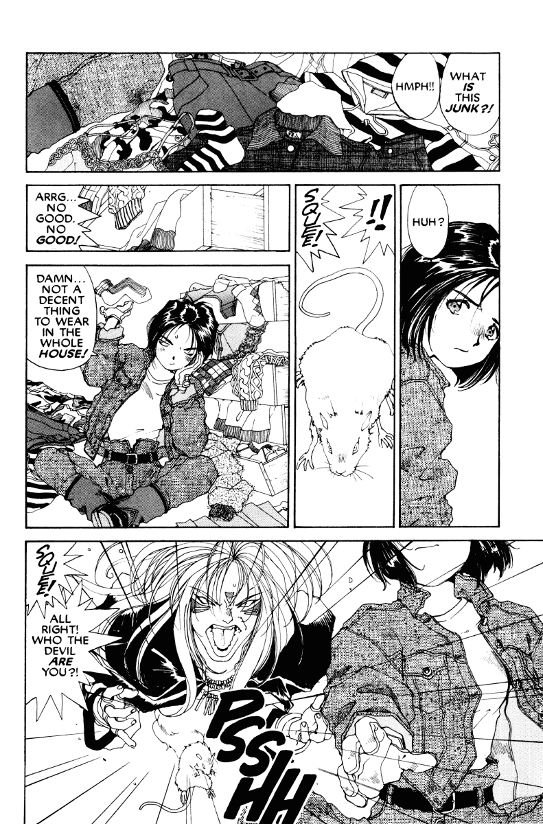 Ah! My Goddess Chapter 45 page 9 - Chapter 45: Mister Unhappy